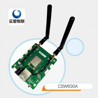 機(jī)器人遠(yuǎn)距離無線數(shù)字圖傳開發(fā)板評(píng)估板wifi模塊CSW630A